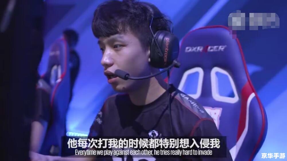 LOL大师兄:电竞场上的豪杰 LOL大师兄:电竞场上的豪杰