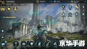 无尽之剑3剧情 无尽之剑3:命运之轮与无尽冒险 无尽之剑3剧情 无尽之剑3:命运之轮与无尽冒险