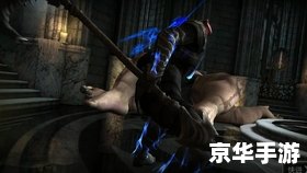 无尽之剑3剧情 无尽之剑3:命运之轮与无尽冒险 无尽之剑3剧情 无尽之剑3:命运之轮与无尽冒险