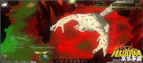 火影忍者羁绊6.0 六道仙人箴言 火影忍者羁绊6.0:六道仙人箴言的探索与解析 火影忍者羁绊6.0 六道仙人箴言 火影忍者羁绊6.0:六道仙人箴言的探索与解析