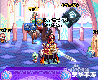 dnf补丁怎么安装 DNF补丁安装方法详解 dnf补丁怎么安装 DNF补丁安装方法详解