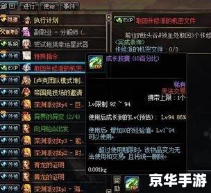DNF简单:轻松上手,畅享游戏乐趣 DNF简单:轻松上手,畅享游戏乐趣