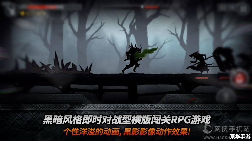 暗黑3论坛:探讨游戏内的挑战与乐趣 暗黑3论坛:探讨游戏内的挑战与乐趣