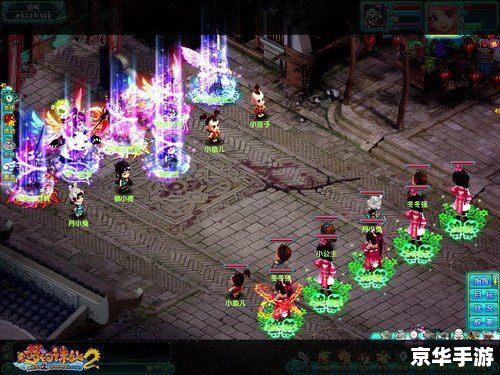 梦幻诛仙2新手卡怎么用 梦幻诛仙2新手卡使用指南 梦幻诛仙2新手卡怎么用 梦幻诛仙2新手卡使用指南