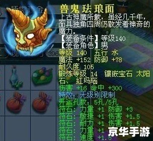 叶子猪梦幻西游专区:探索古老神秘的西游世界 叶子猪梦幻西游专区:探索古老神秘的西游世界