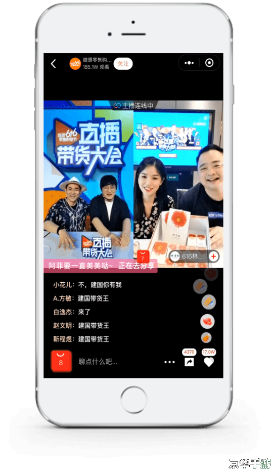 lolo直播app:游戏直播的新选择 lolo直播app:游戏直播的新选择