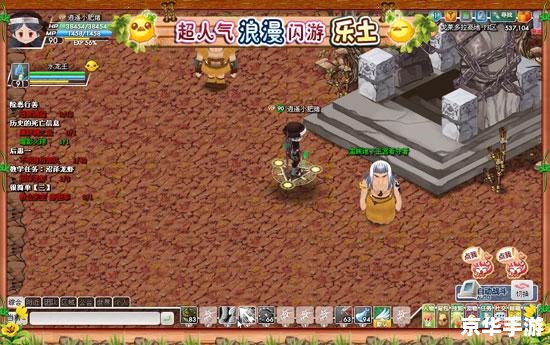 DNF阿登高地:探险与挑战并存 DNF阿登高地:探险与挑战并存