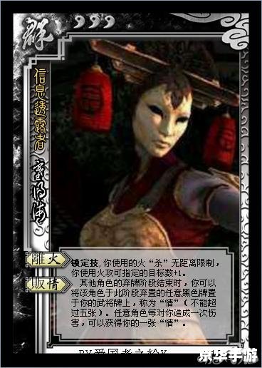 无尽之剑2负轮回 无尽之剑2:负轮回 无尽之剑2负轮回 无尽之剑2:负轮回