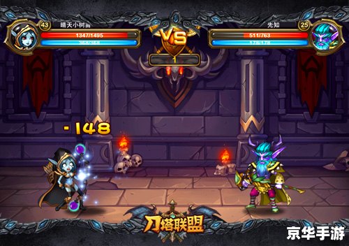 永恒之塔带练:提升角色实力,畅游游戏世界 永恒之塔带练:提升角色实力,畅游游戏世界