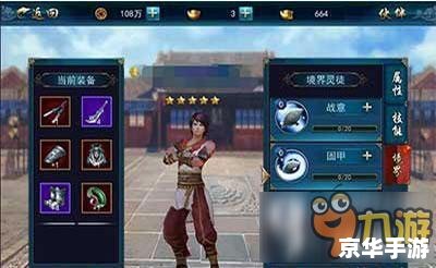 乐派英雄联盟宝盒:解锁游戏新境界 乐派英雄联盟宝盒:解锁游戏新境界