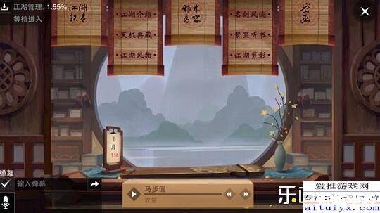 光晕1修改器：打造独一无二的游戏体验
