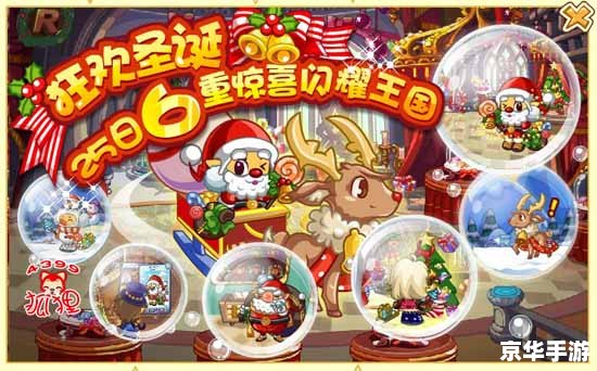 洛克王国魔法水壶怪:探索神秘的魔法世界 洛克王国魔法水壶怪:探索神秘的魔法世界