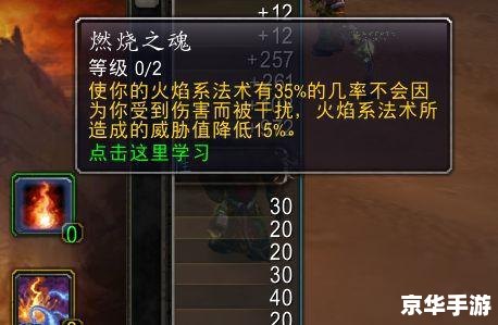 魔兽世界data文件 魔兽世界数据文件分析