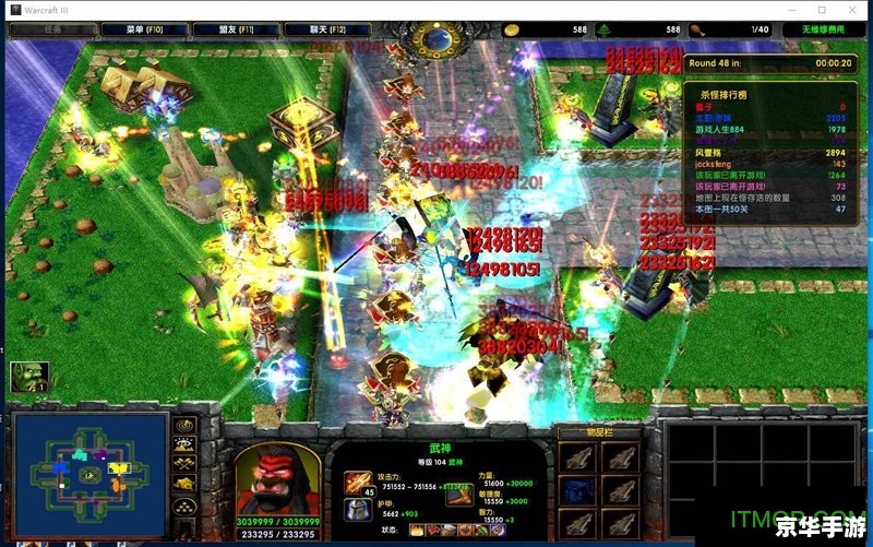 Dota2宝石TD:塔防游戏的巅峰之作 Dota2宝石TD:塔防游戏的巅峰之作