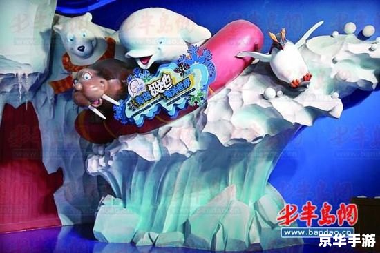 洛克王国朝天蟹:探索神秘的海洋世界 洛克王国朝天蟹:探索神秘的海洋世界