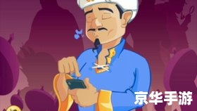 洛克王国神秘之地探险记 洛克王国神秘之地探险记