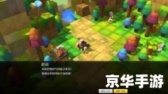 冒险岛小游戏:探索神秘的岛屿,挑战无尽的冒险 冒险岛小游戏:探索神秘的岛屿,挑战无尽的冒险