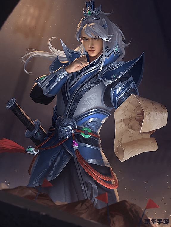 【三国杀凌统值得买吗】深度解析
