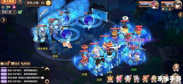 梦幻论坛:探讨游戏内的冒险与挑战 梦幻论坛:探讨游戏内的冒险与挑战