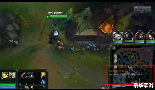 LOL阿怡代打事件：电竞行业的职业道德与监管