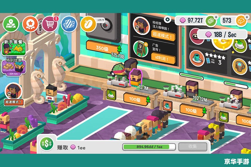 【我的世界浏览器mod】:打造独一无二的游戏体验 【我的世界浏览器mod】:打造独一无二的游戏体验