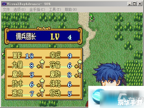 圣魔之光石修改器:打造个性化游戏体验 圣魔之光石修改器:打造个性化游戏体验