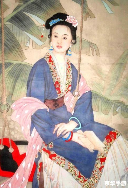 新金瓶梅攻略:探索古代艳情世界的秘诀 新金瓶梅攻略:探索古代艳情世界的秘诀