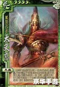 三国杀活跃度分析 三国杀活跃度分析