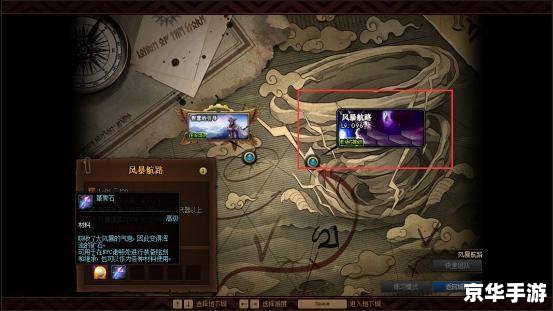 爱拍 DNF:探索阿拉德大陆的奇幻冒险 爱拍 DNF:探索阿拉德大陆的奇幻冒险