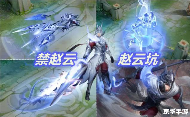 王者荣耀CP:爱情与战斗交织的虚拟世界 王者荣耀CP:爱情与战斗交织的虚拟世界