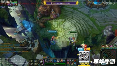 LOL主题曲：