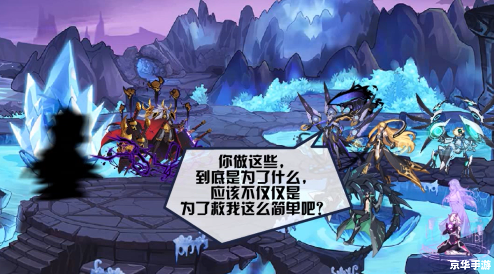 赛尔号卡伦尼：探索宇宙深处的神秘精灵