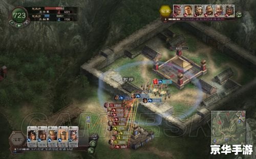 三国志12俘虏 三国志12:俘虏策略与战争艺术 三国志12俘虏 三国志12:俘虏策略与战争艺术