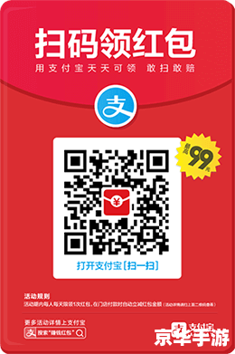 nba2k14科比引导图 NBA 2K14:科比的引导之旅 nba2k14科比引导图 NBA 2K14:科比的引导之旅