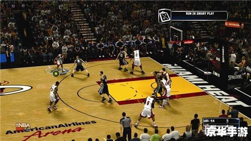 nba2k14科比引导图 NBA 2K14：科比的引导之旅