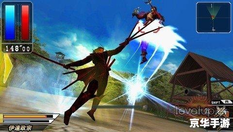 psp战国basara 战国BASARA：体验日本战国时代的热血战斗