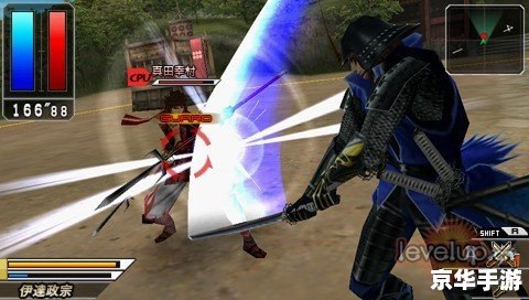 psp战国basara 战国BASARA：体验日本战国时代的热血战斗