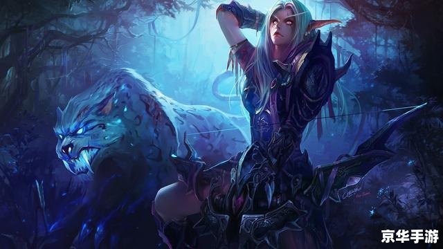 魔兽世界熊猫人CG:探索神秘的潘达利亚大陆 魔兽世界熊猫人CG:探索神秘的潘达利亚大陆