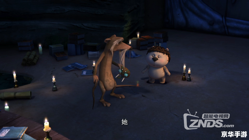 神幻之恋1.8攻略 神幻之恋1.8：探索神秘世界的攻略指南