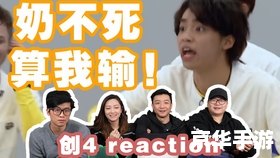 【泉哥泡妞记攻略】: 【泉哥泡妞记攻略】: