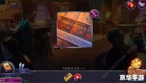 the heist攻略 【攻略】抢劫任务：密室脱逃