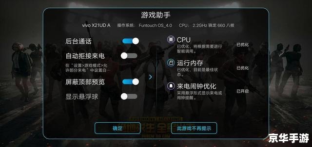 Dota AI 命令：提升游戏体验的智能助手