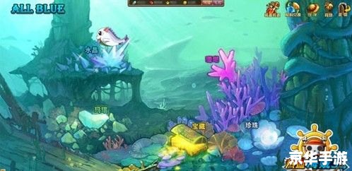 洛克王国符咒鲨:深海中的神秘生物 洛克王国符咒鲨:深海中的神秘生物