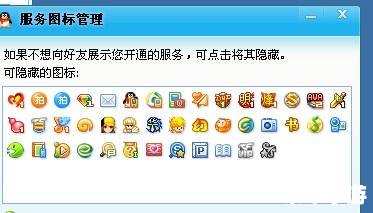 怎么点亮qq游戏图标 点亮QQ游戏图标的方法与游戏内容探讨 怎么点亮qq游戏图标 点亮QQ游戏图标的方法与游戏内容探讨
