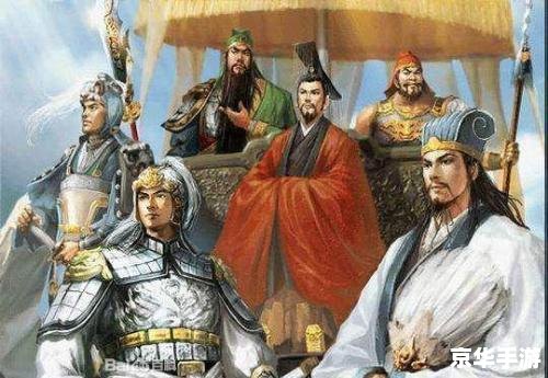 三国杀曹睿：英明神武的帝王