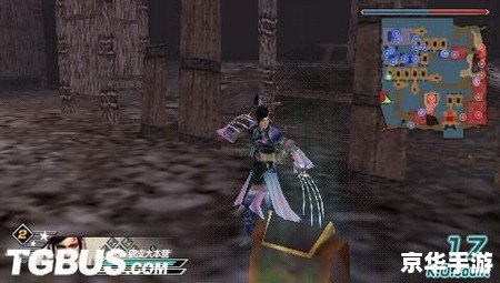 psp真三国无双5帝国 真三国无双5帝国:体验古代战争的荣耀与激情 psp真三国无双5帝国 真三国无双5帝国:体验古代战争的荣耀与激情