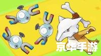 神奇宝贝3：探索未知的宝可梦世界