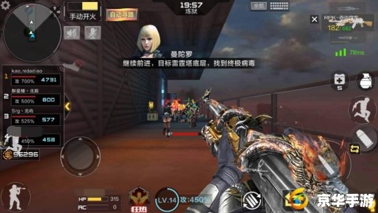 穿越火线雷霆塔无限榴弹:无尽射击的快感 穿越火线雷霆塔无限榴弹:无尽射击的快感