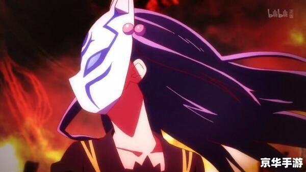 双星之阴阳师：以星辰之力，驱除邪魅