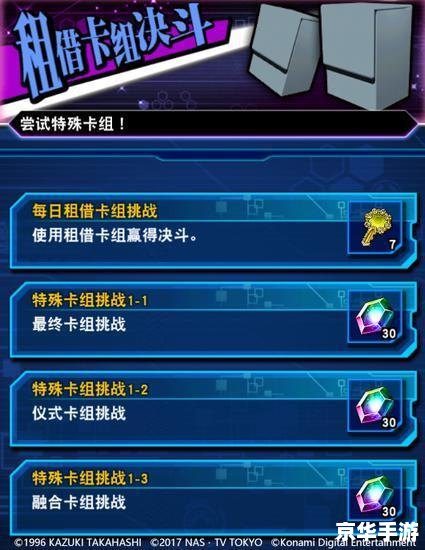 拳皇2005出招表:掌握格斗技巧,成为擂台之王 拳皇2005出招表:掌握格斗技巧,成为擂台之王